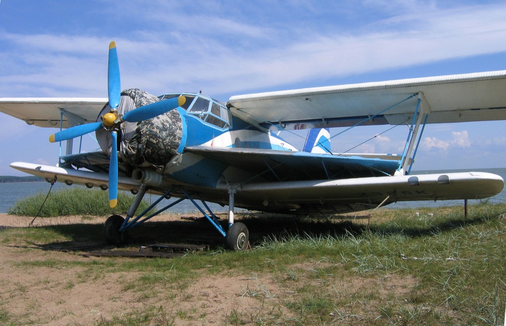 An-2_converted_into_WIG.jpg